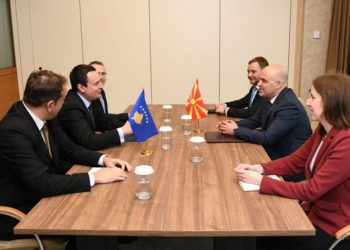 Фото/ Влада на С.Македонија