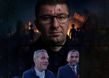 фото: страница Убијците на Кочани