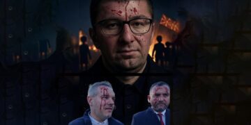 фото: страница Убијците на Кочани