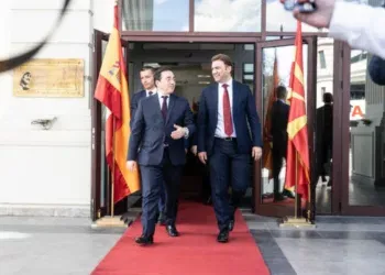 Фото: Влада.мк