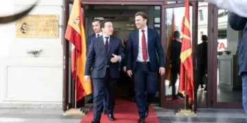 Фото: Влада.мк