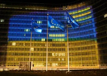 Зградата Берлејмонт осветлена со украинското знаме, по повод нападот на Русија против Украина/ Фото: Wikimedia Commons