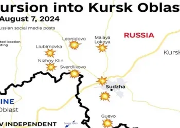 Фото: Кијив индипендент