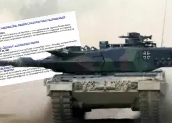 Фотомонтажа: Д. Мишев / ЦивилМедиа