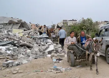 Wikimedia Commons- Gaza