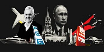 Фотомонтажа: Д. Мишев. ЦИВИЛ Меида. Фото извор: ОЦЦПР